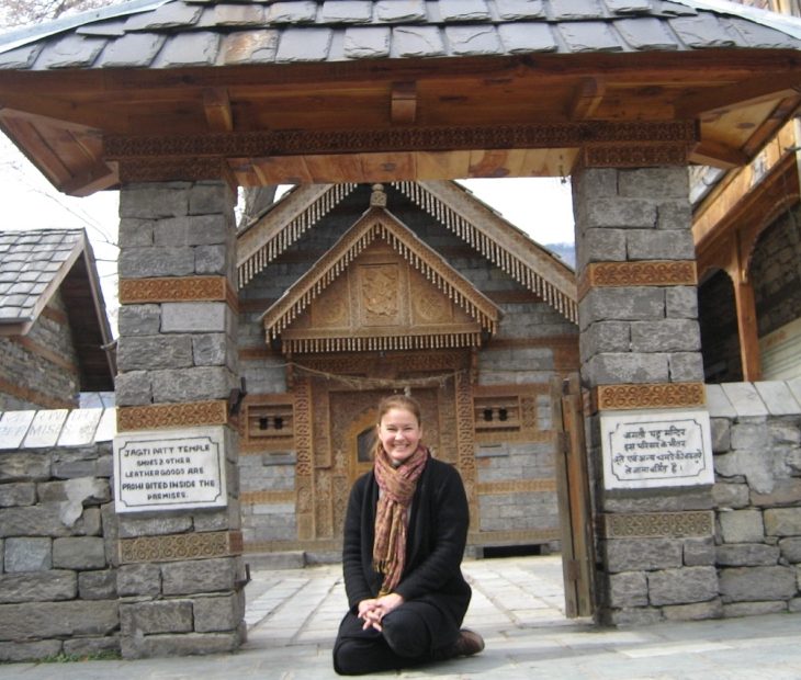 INNER SUTRAS OF PATANJALI